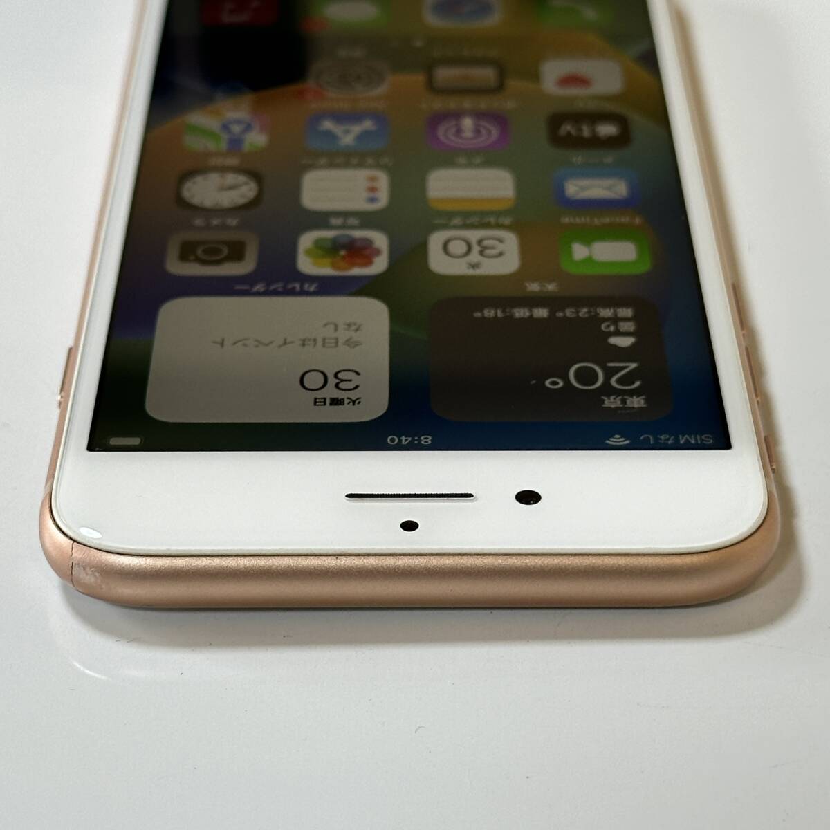 SIMフリー iPhone 8 ゴールド 256GB MQ862J/A バッテリー最大容量88％ アクティベーションロック解除済_画像9