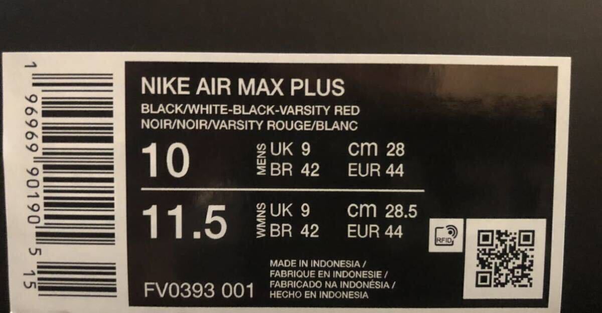 28㎝ US10 Nike Air Max Plus 25th Anniversary 国内正規品 ナイキ エアマックスプラス_画像8