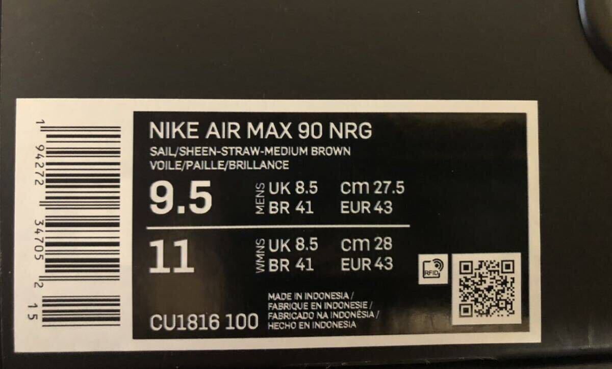 27.5㎝ US9.5 NIKE AIR MAX 90 NRG Bacon (2021) 国内正規品 ナイキ エアマックス _画像5
