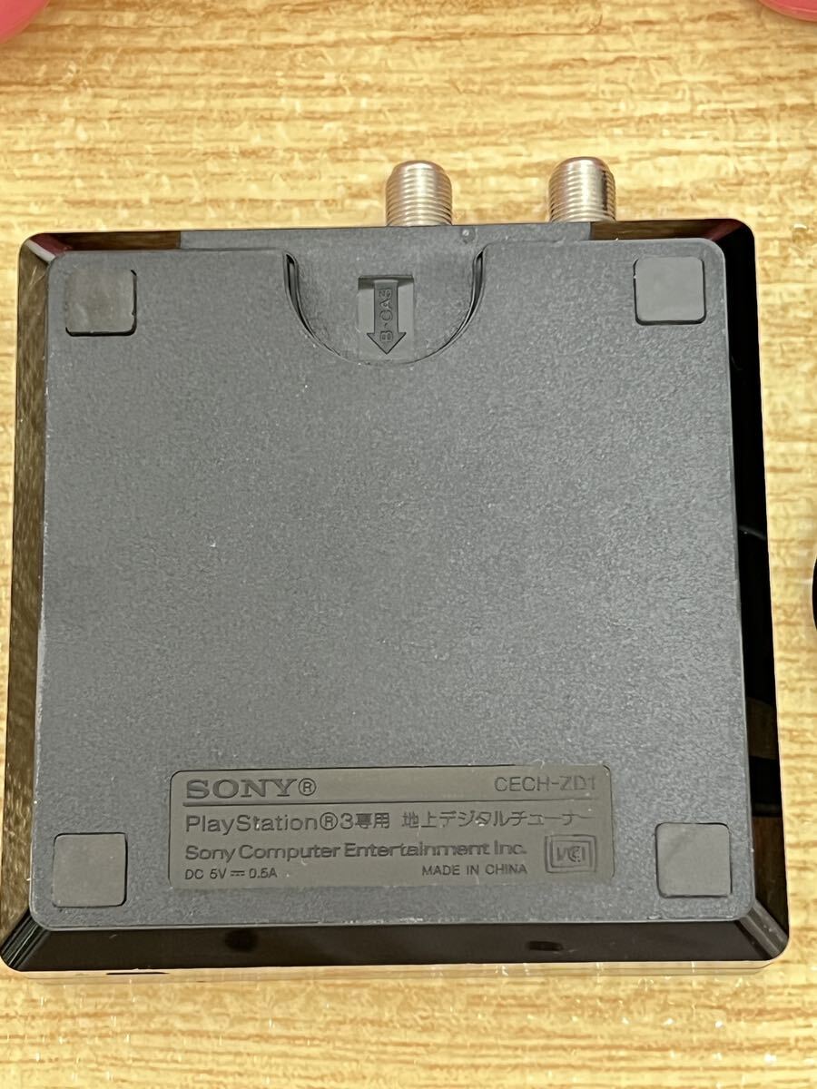 SONY ソニー PS3 CECH-2000A チャコールブラック アダプターとコントローラー 付き★通電OK★の画像8