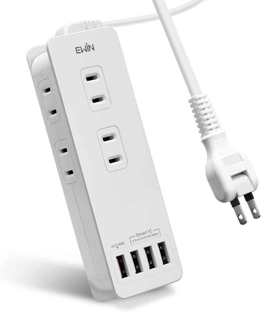 【4個ACコンセント＋4個USBコンセント】Ewin 電源タップ Quick Charge3.0ポート搭載 8台家電とUSB機器同時に急速充電可能