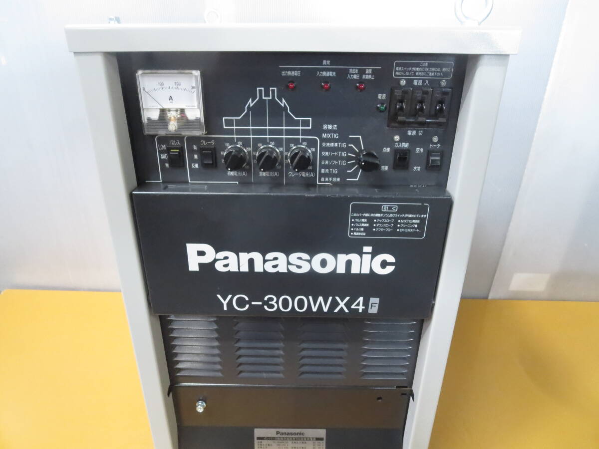 【中古整備品・美品】 Panasonic製 YC-300WX4インバータ制御式交直TIG溶接機 新品付属空冷仕様フルセットの画像2