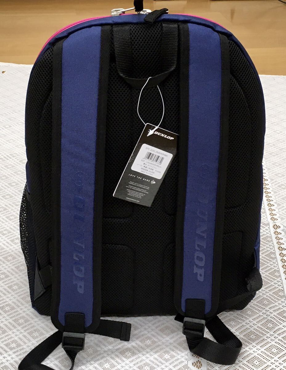  tag equipped! Dunlop /DUNLOP tennis racket bag * backpack rucksack type *DTC-2231* manufacturer's recommended price 6,600 jpy * forest 