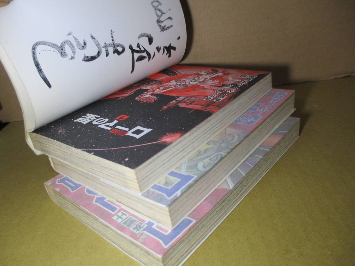 item_image_3
