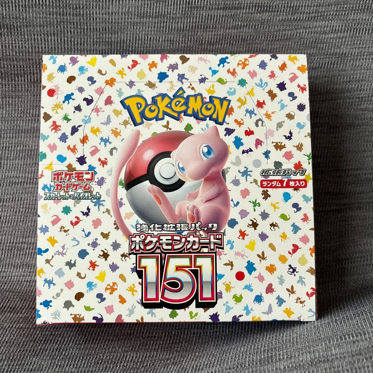 未開封 総量410円 ポケモンカードゲーム 強化拡張パック ポケモンカード 151 BOX シュリンクなし ポケカ ミュウ エリカ SAR リザードン exの画像1