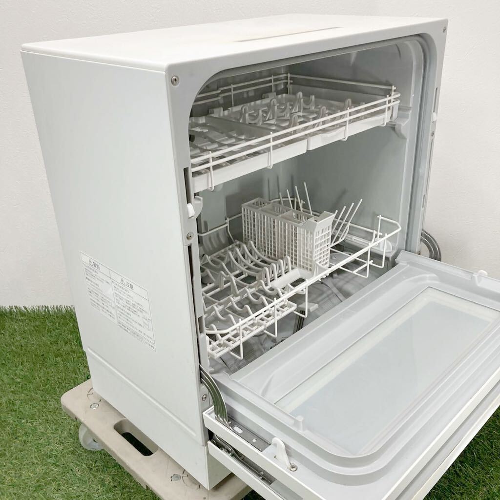 Panasonic パナソニック 食器洗い乾燥機 NP-TH1-W 2018年製 領収書 2713の画像6