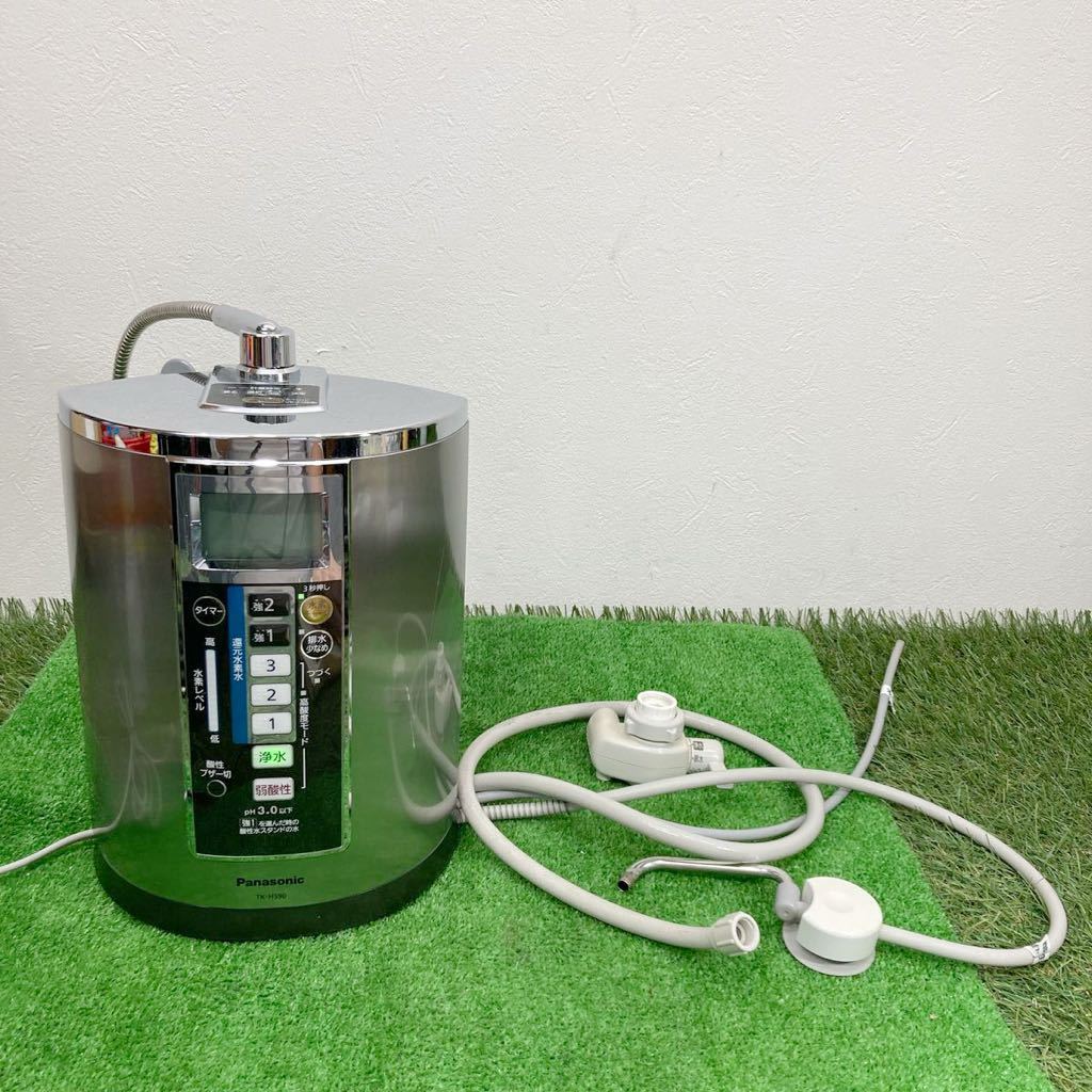 21080円 Panasonic パナソニック TK-HS90 アルカリイオン整水器 21080円 Panasonic パナソニック TK-HS90 アルカリイオン整水器