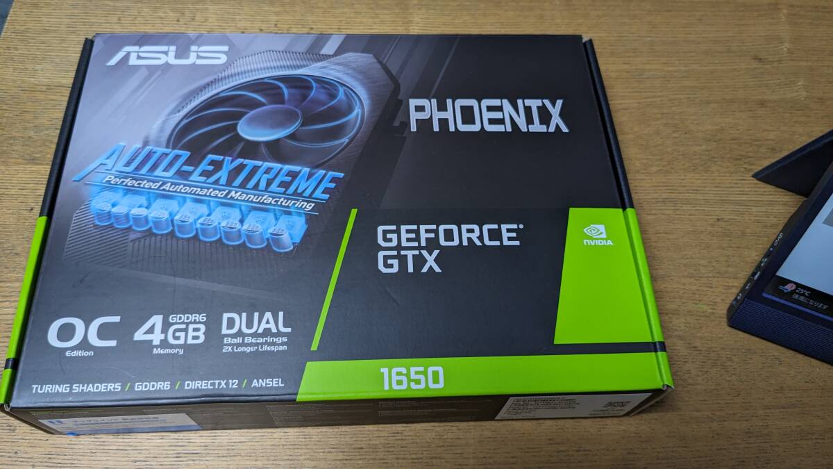 ASUS GEFORCE GTX 1650 OC 4GBの画像1