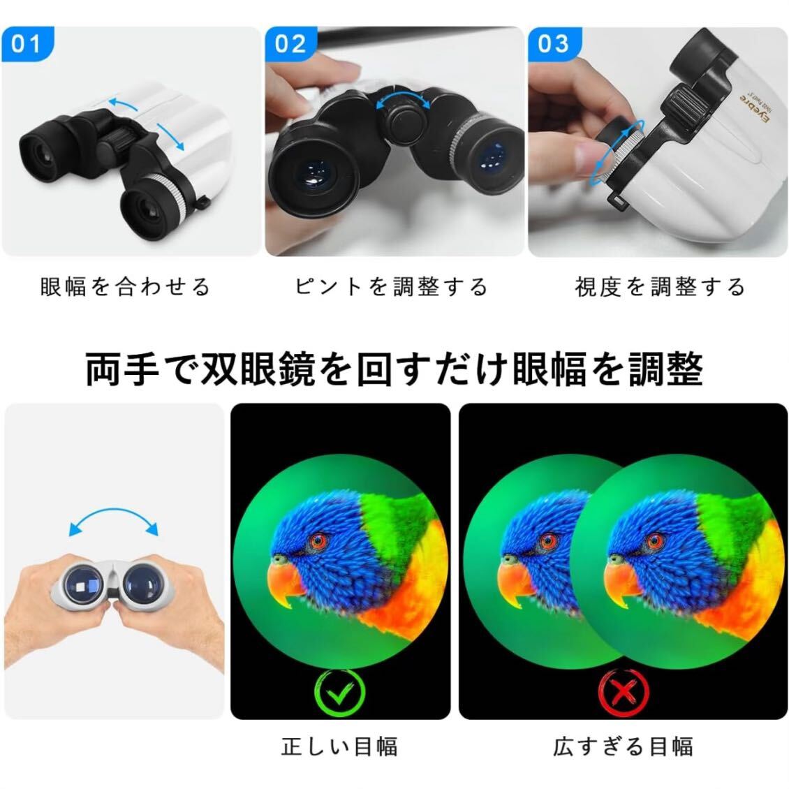  binoculars Live concert 10 times opera glasses [ super light weight child . woman optimum ]Costand telescope 135g Bak4 lens mountain climbing / travel / wild bird observation white 