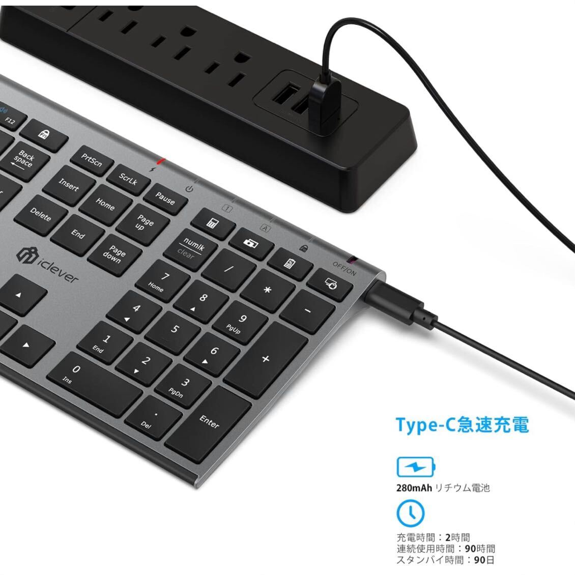 iClever キーボードワイヤレスキーボードマウスセット日本語JIS配列 超薄型 type c充電 フルサイズ テンキー付 マウス3段調節 DPI 無線2.4G_画像6