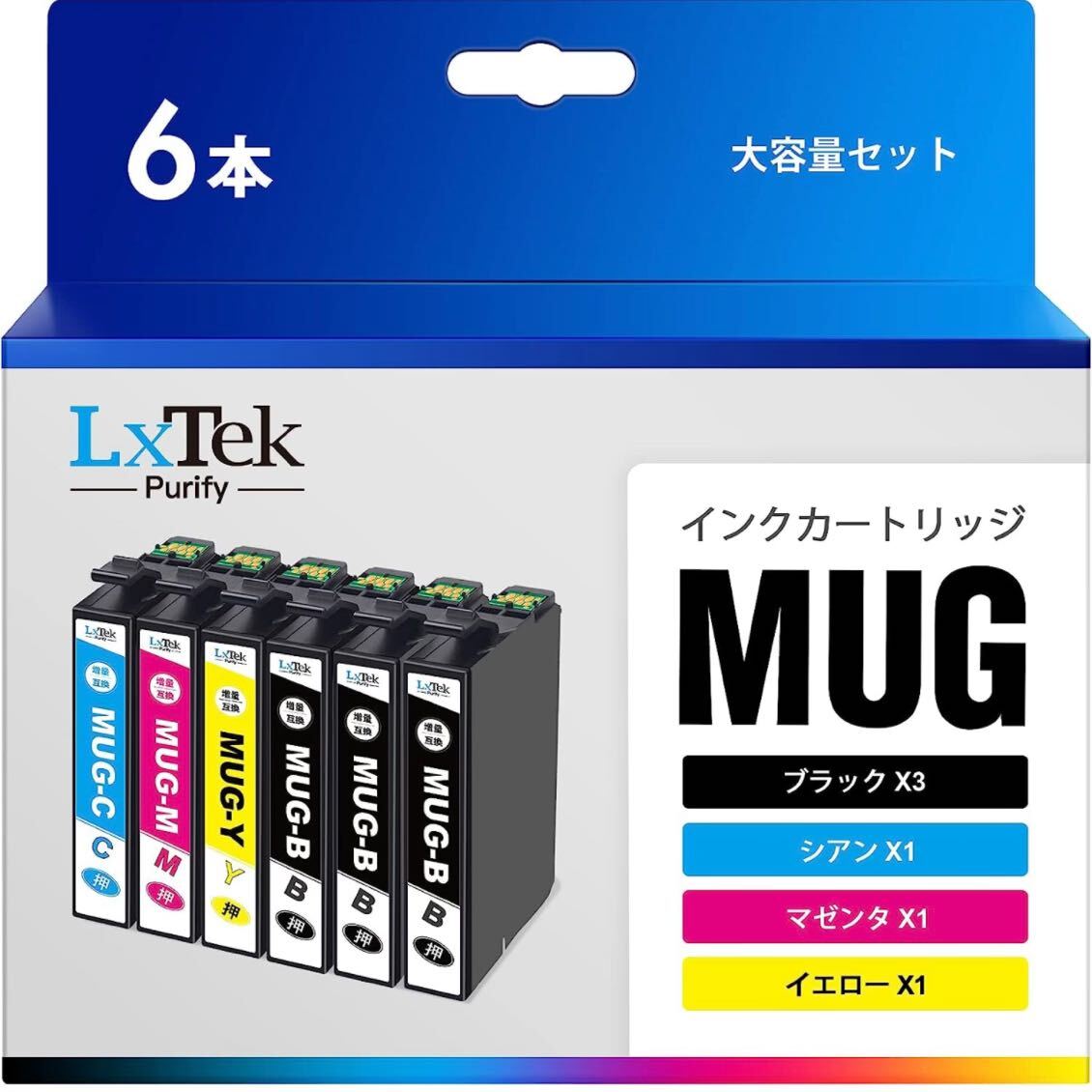 LxTek Purify MUG-4CL マグカップインク エプソン (Epson) 対応 互換インクカートリッジ MUG4色パック + MUG-BK ブラック2本 合計6本セットの画像1