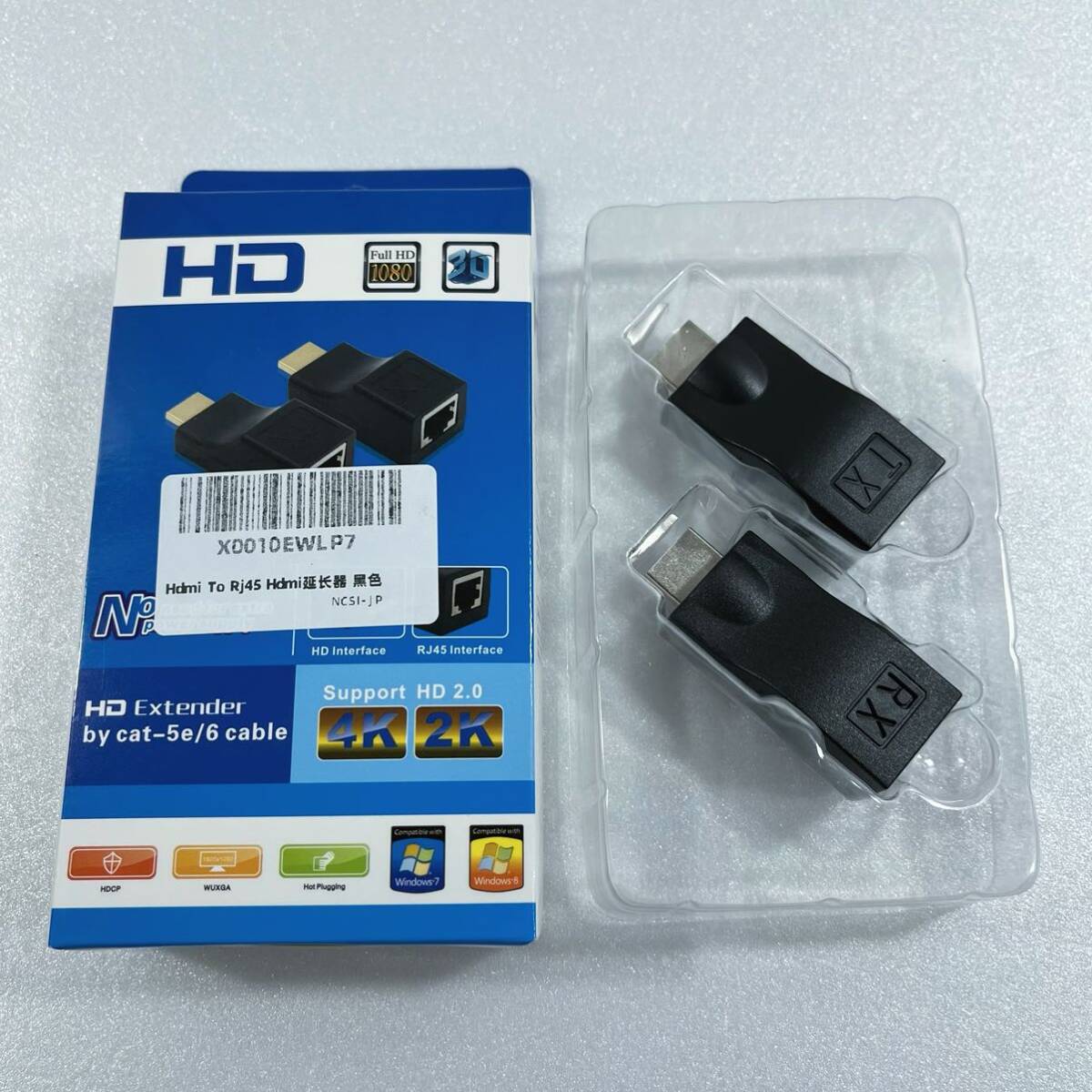 HDMIエクステンダー HDMI to RJ45 HDMI延長器 HDMI送受信機 TX/RX 4K2K 1080P 3D CAT 5E/6LAN イーサネットアダプタ 30M HDMI送受信機 _画像5