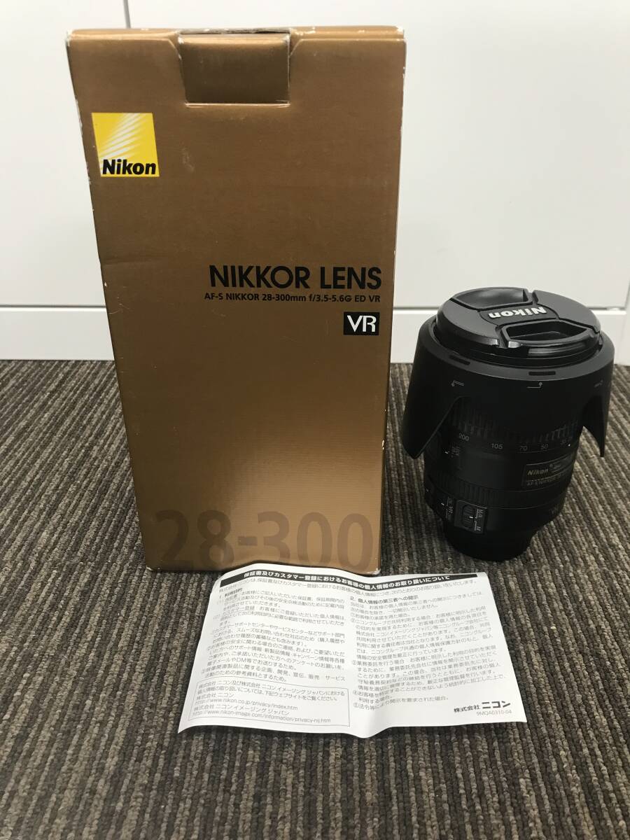 ■□3995-4 Nikon ニコン NIKKOR LENS AF-S 28-300mm 1:3.5-5.6G 箱付き□■の画像1