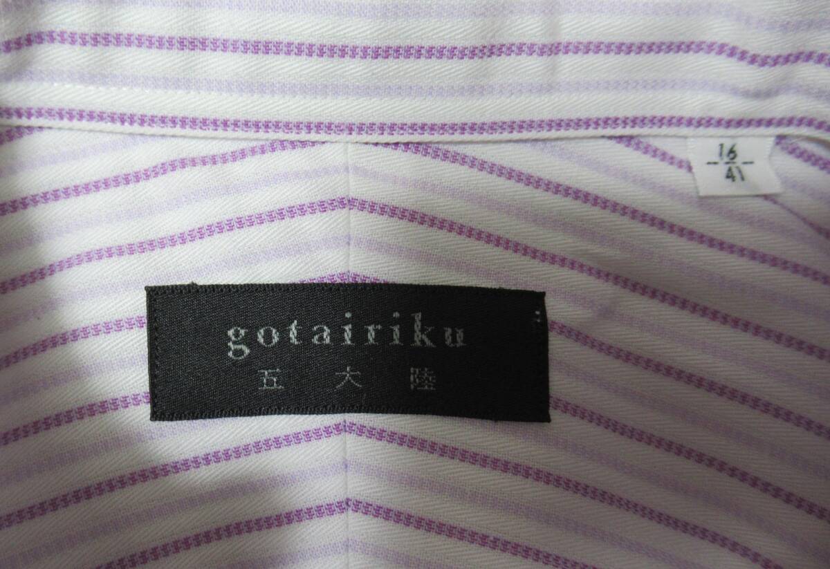 gotairiku/五大陸◆シャツ ボタンダウン ワイドカラー ストライプ パープル系 ONWARD オンワード樫山_画像5