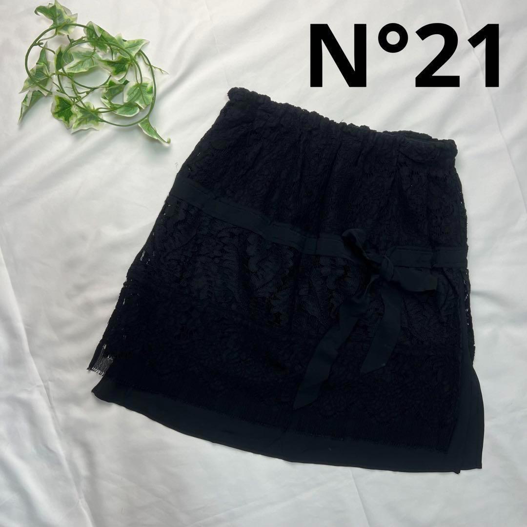 N°21 ヌメロ ヴェントゥーノ スカート 40 ブラック レース_画像1