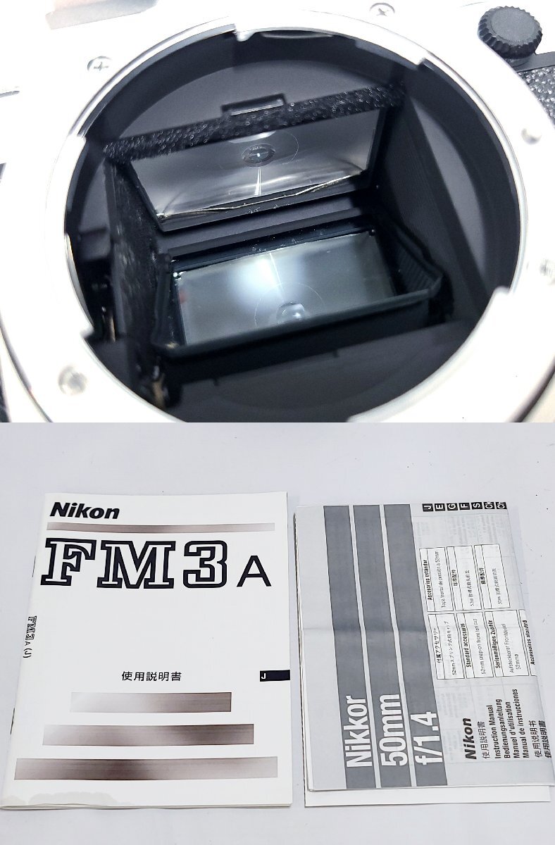 Nikon ニコン FM3A NIKKOR 50mm 1:1.4 一眼レフ フィルムカメラ ボディ レンズ シャッターOK M164NCの画像6