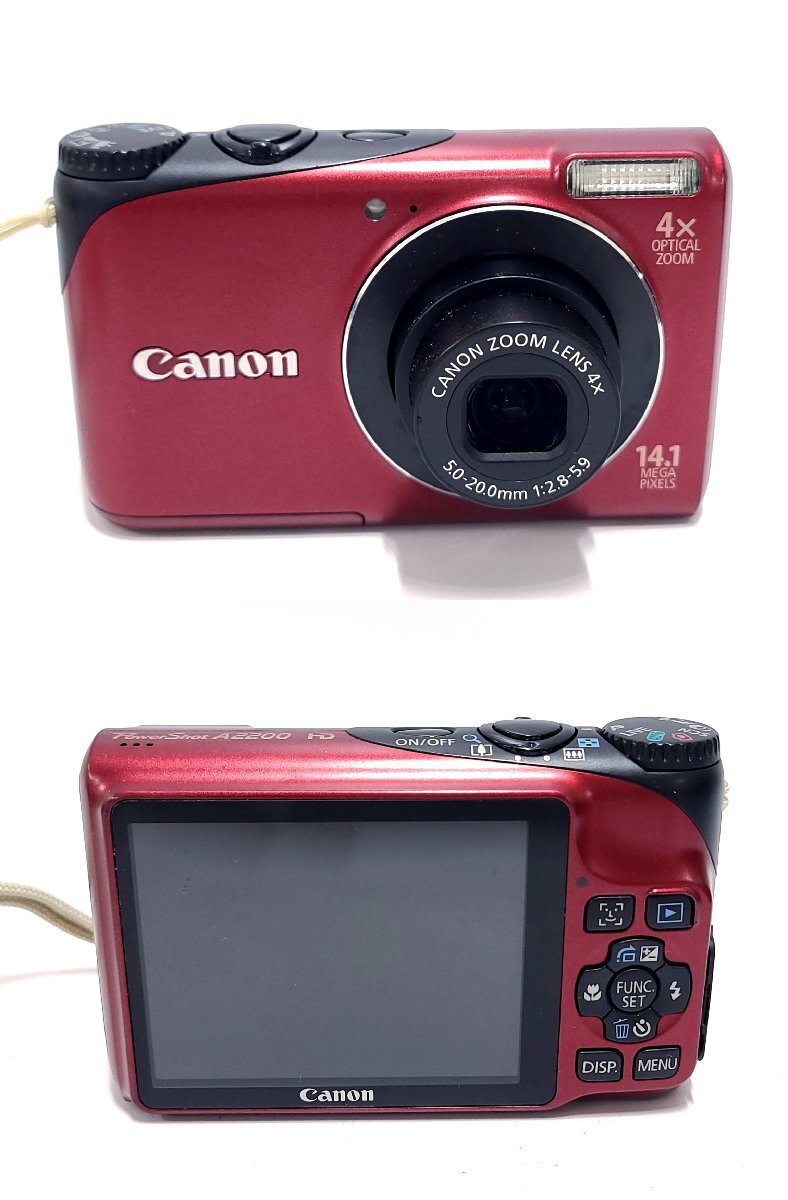 Canon キャノン Power shot A2200 パワーショット コンパクトデジタルカメラ 通電OK バッテリーチャージャー CB-2LA 元箱付き M151OCの画像2