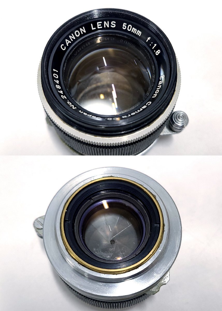 Canon MODEL VT LENS 50mm f:1.8 キャノン レンジファインダー フィルムカメラ ボディ レンズ M191OCの画像6