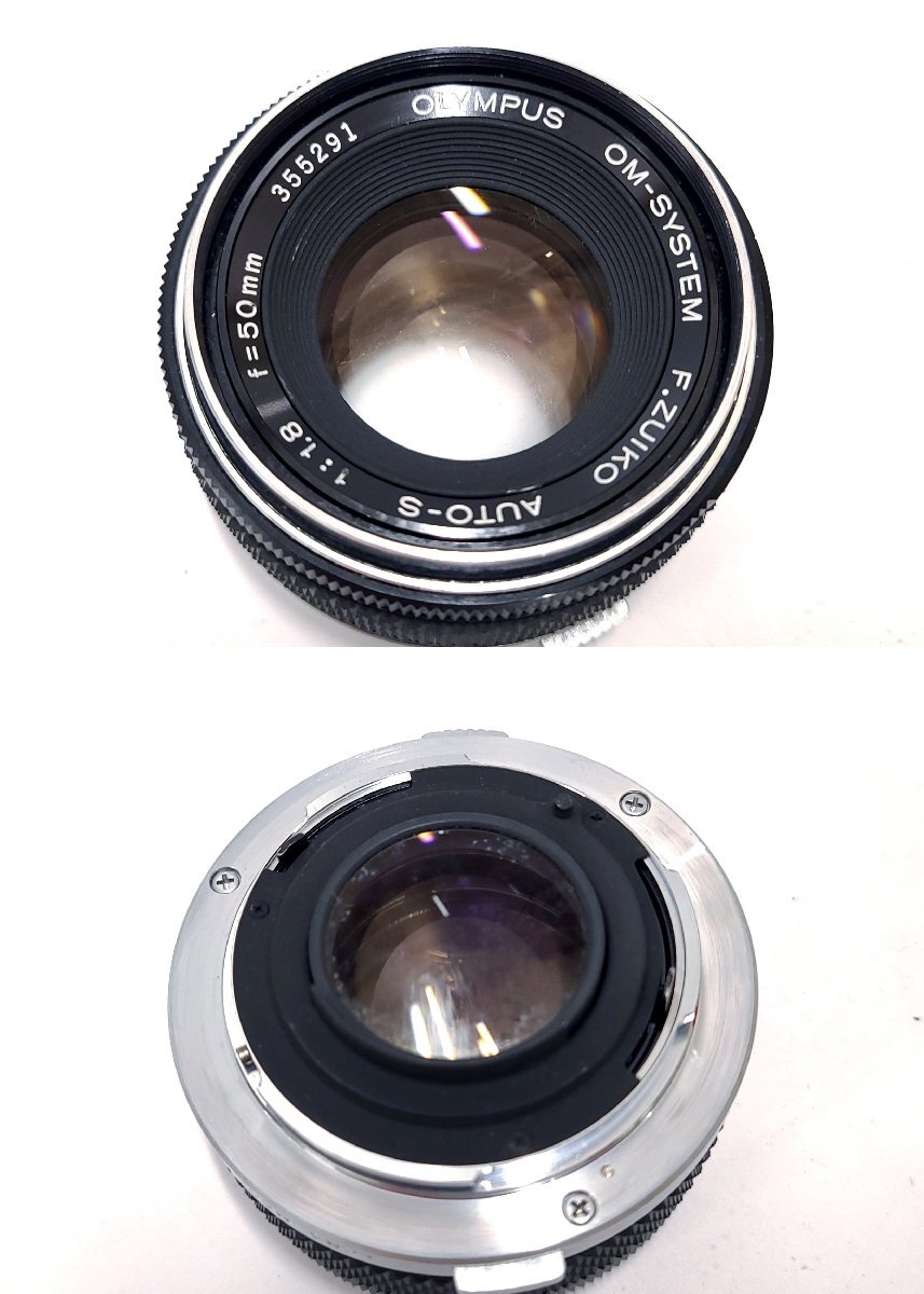 OLYMPUS OM-1 OM-SYSTEM F.ZUIKO AUTO-S 1:1.8 f=50mm オリンパス 一眼レフ フィルムカメラ ボディ レンズ シャッター可 現状品 M210NA_画像5