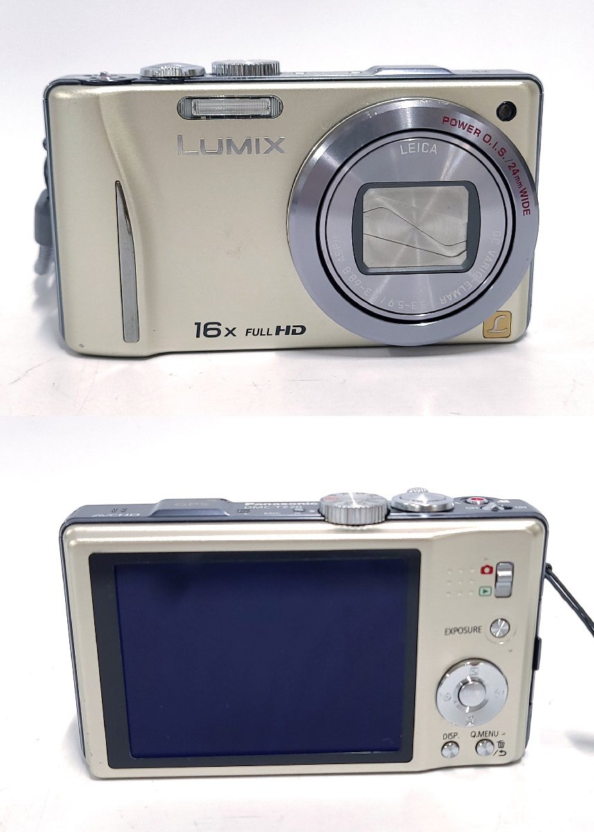 Panasonic パナソニック LUMIX ルミックス DMC-T220 コンパクトデジタルカメラ 動作未確認 M268OA_画像2