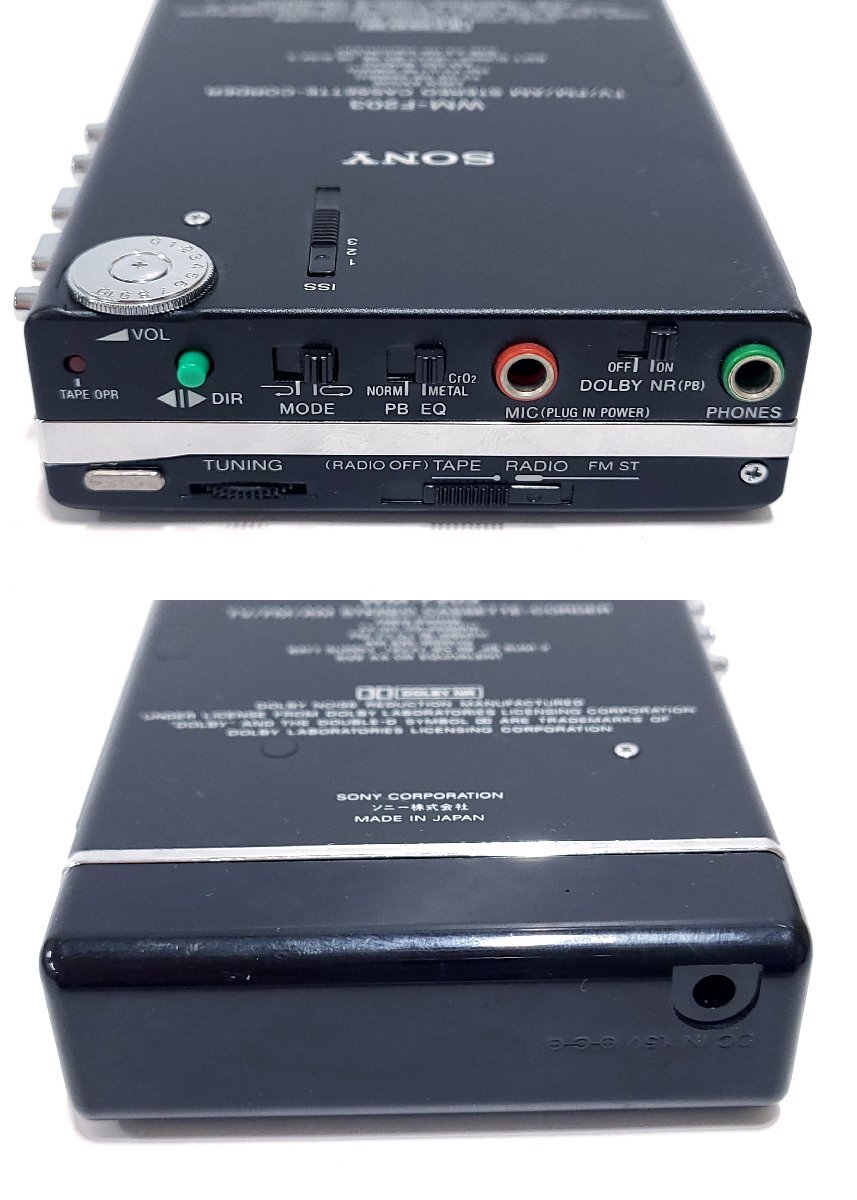 SONY ソニー RECORDING WALKMAN ウォークマン WM-F203 ラジオ カセットレコーダー カセットテープ 通電可 現状品 M215OA_画像4