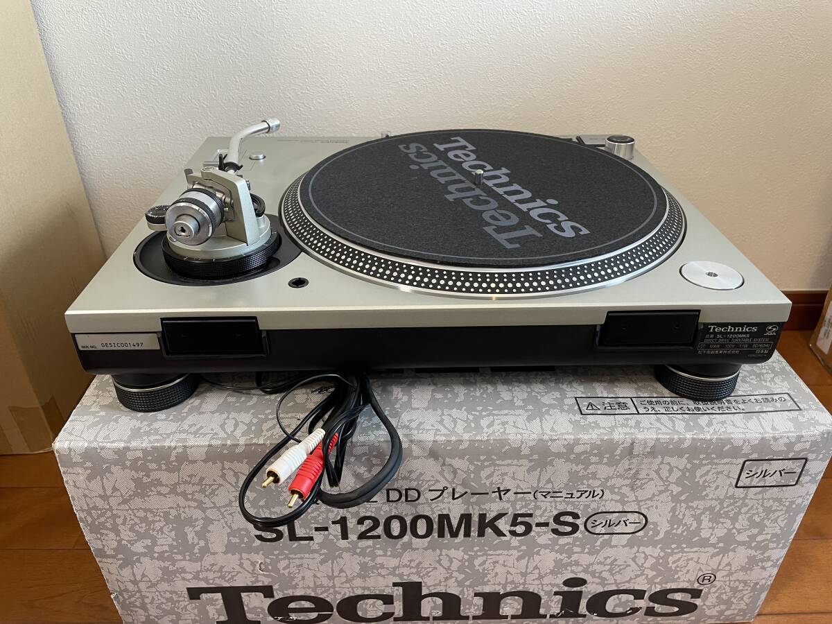 Technics テクニクス SL-1200MK5-S ターンテーブル レコードプレーヤー 箱付き 動作確認済み　ダストカバー未使用品　②_画像6