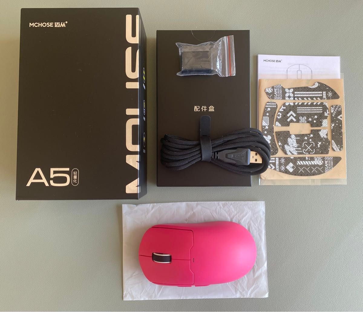 新品MCHOSE A5PRO MAX ゲーミングマウス ワイヤレス 無線 超軽量 ピンク