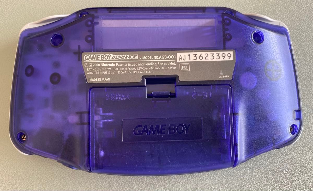 美品 動作確認 ゲームボーイアドバンス ミッドナイトブルー 本体 トイザらス限定 Nintendo GBA