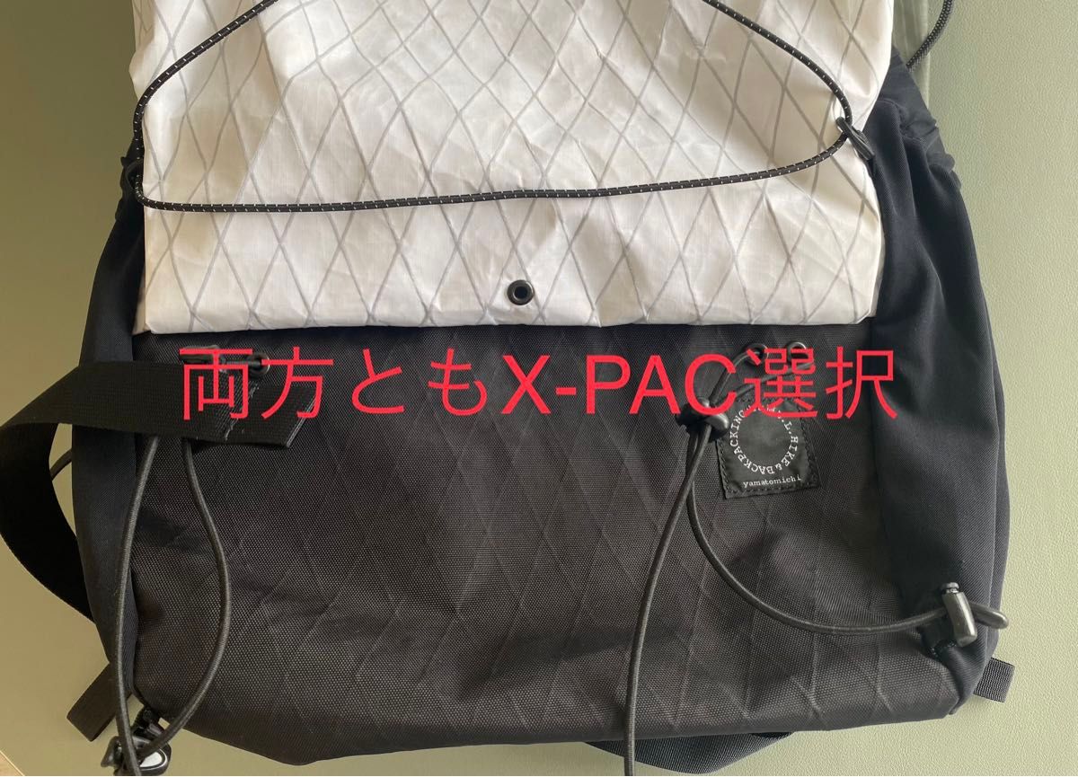 美品 山と道 MINI Custom Edition  L SIZE リュック  バックパック 登山 X-PAC