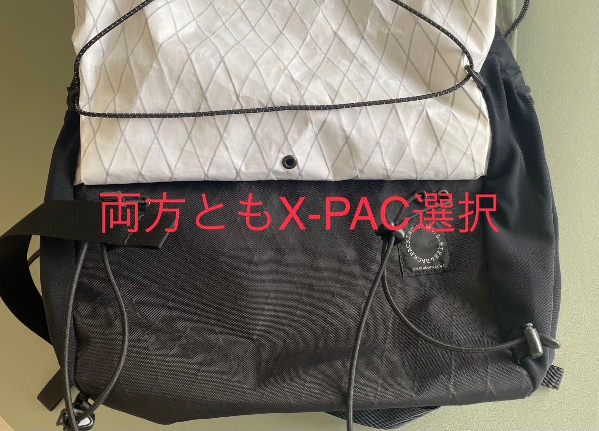 2023.02.05,
![美品 山と道 MINI Custom Edition L SIZE リュック バックパック 美品 山と道 MINI Custom Edition L SIZE リュック バックパック