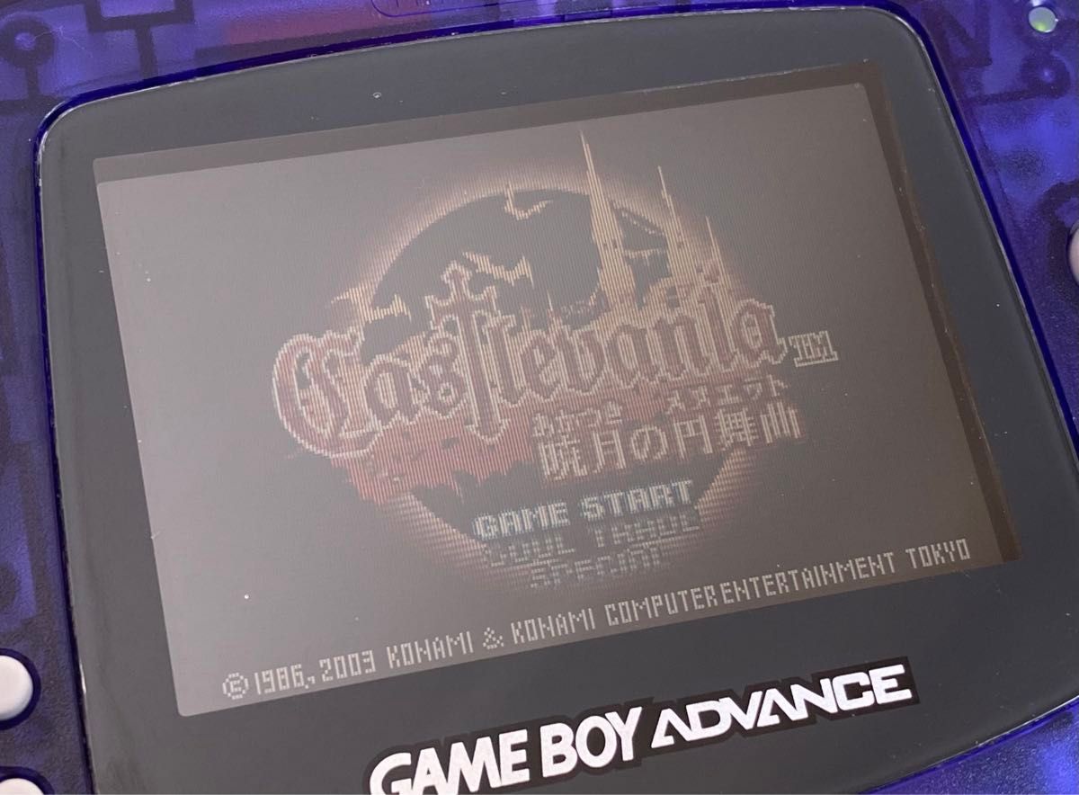 美品 動作確認 ゲームボーイアドバンス ミッドナイトブルー 本体 トイザらス限定 Nintendo GBA