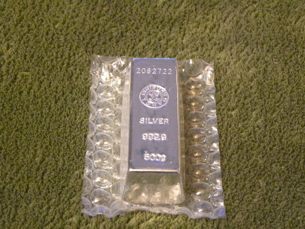  original silver 500g silver metal silver in gotoSILVER 999.9