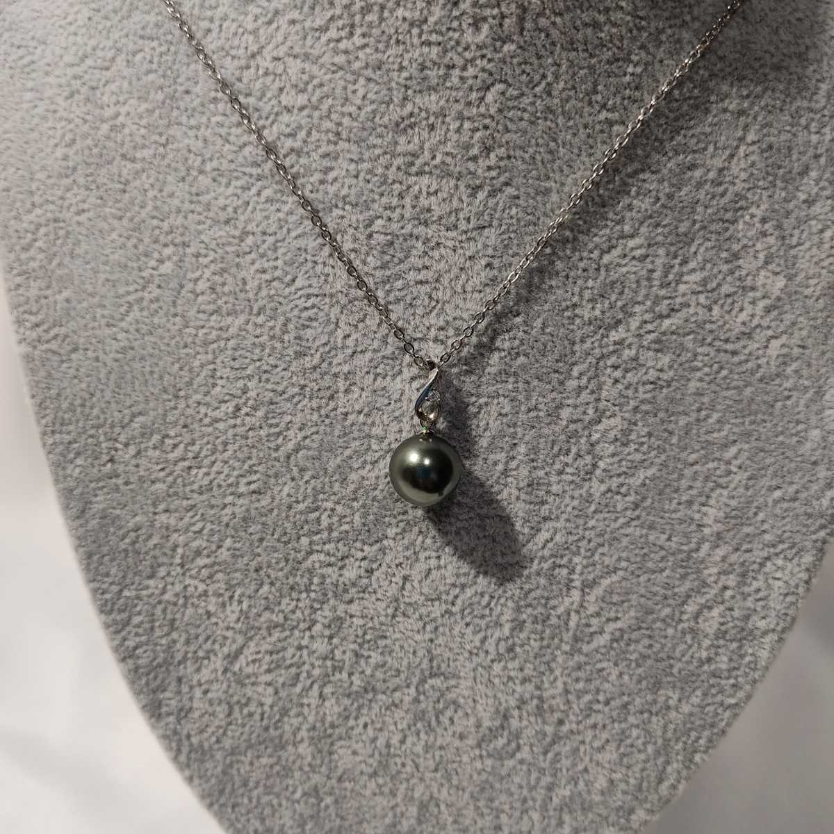 1円スタート ブラックパール ペンダントトップ CZ キュービックジルコニア 黒真珠 ネックレス necklace イミテーション 11㎜ 129_画像2