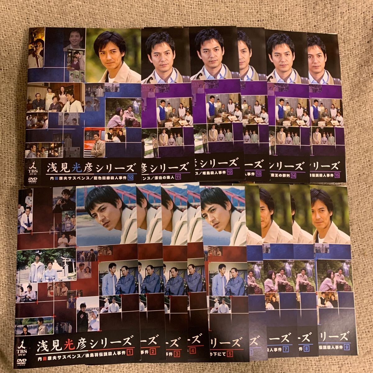 【送料無料】 浅見光彦シリーズ DVD 全15巻セット の画像1