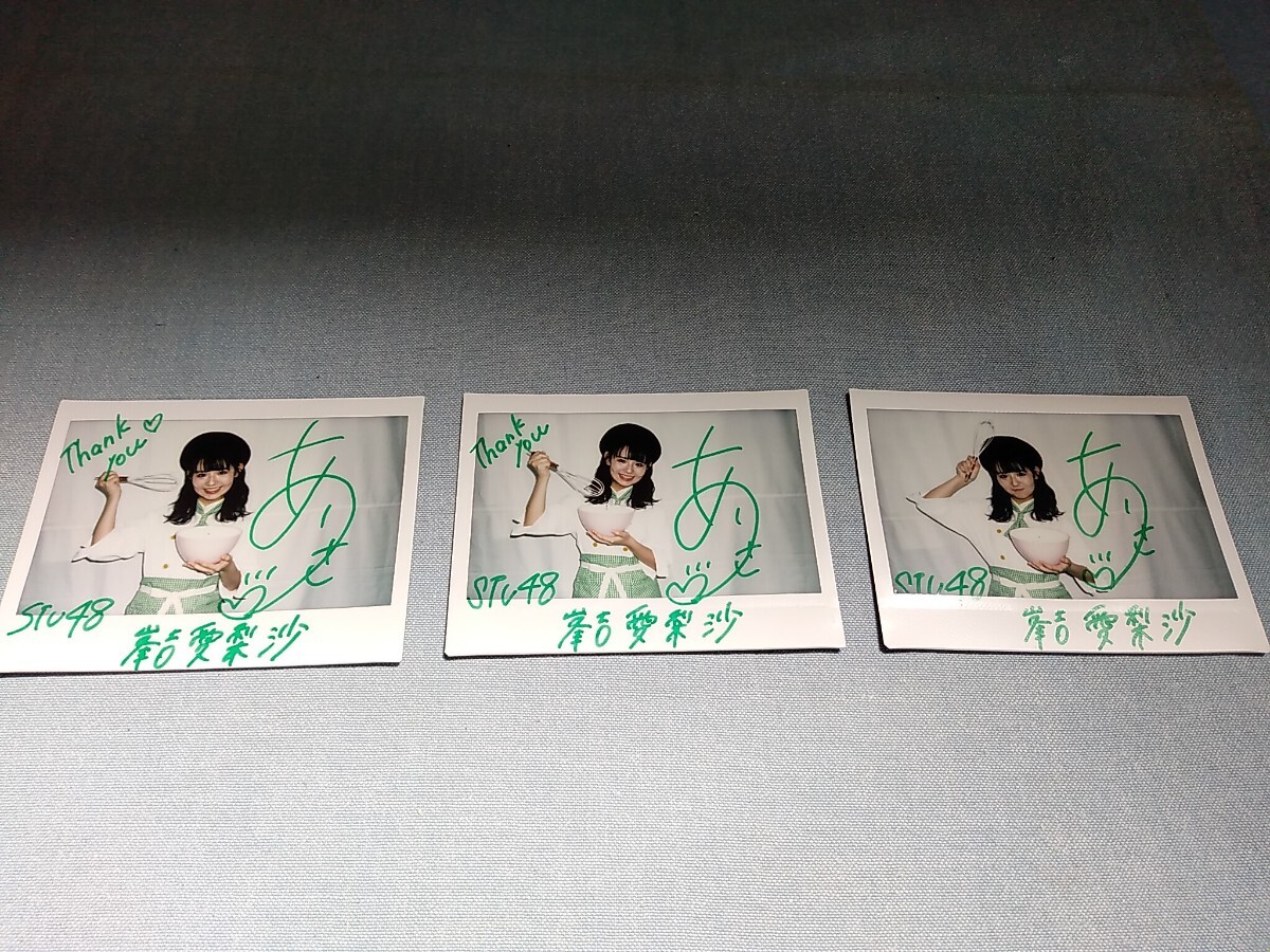 STU48.. love pear . with autograph Cheki 24 sheets STU48. 7 if . gift not for sale putty .sie Gothic and Lolita yukata tennis wear 