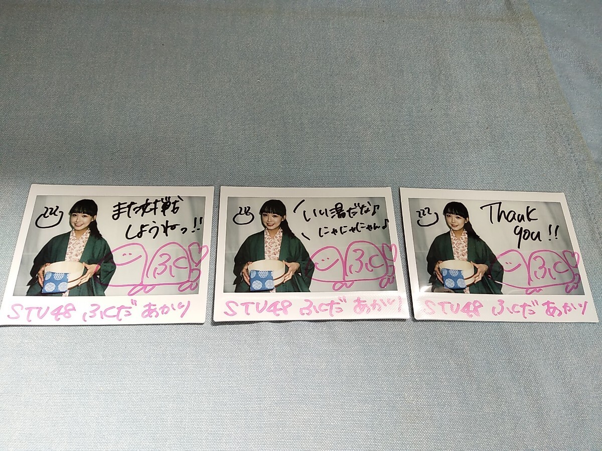 STU48 Fukuda .. with autograph Cheki 24 sheets STU48. 7 if . gift not for sale putty .sie Gothic and Lolita yukata tennis wear 