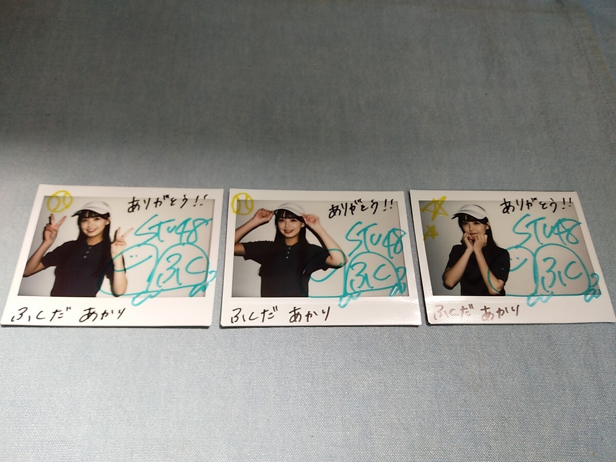 STU48 Fukuda .. with autograph Cheki 24 sheets STU48. 7 if . gift not for sale putty .sie Gothic and Lolita yukata tennis wear 