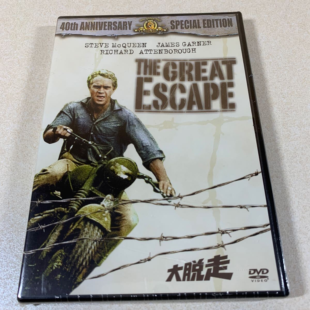 大脱走 DVD スティーブ・マックィーン  新品未開封の画像1