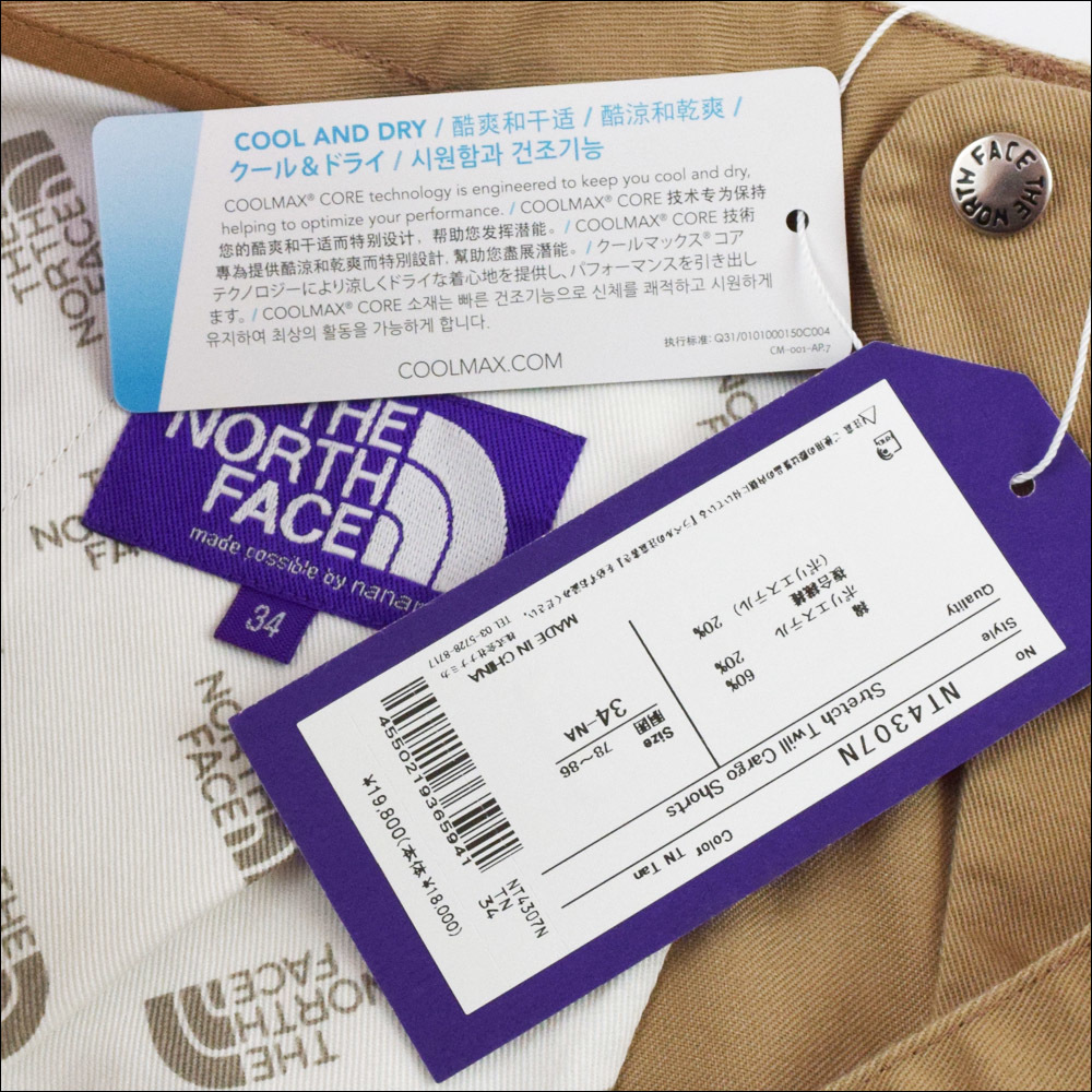 未使用 THE NORTH FACE PURPLE LABEL ノースフェイス パープルレーベル Stretch Twill Cargo Shorts カーゴ ショーツ 34 TAN NT4307Nの画像5