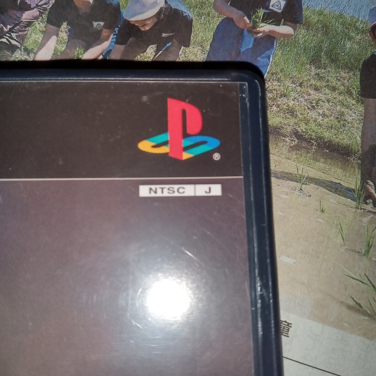 Yahoo!オークション - 日本の本体で起動可能 PS2 韓国版 PUMP IT Yahoo!オークション - 日本の本体で起動可能 PS2 韓国版 PUMP IT