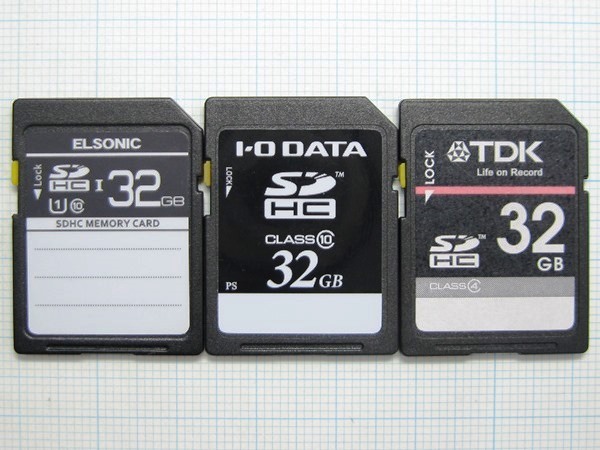 ★ＳＤＨＣ メモリーカード ３２ＧＢ ３枚 中古★送料６３円～_画像1