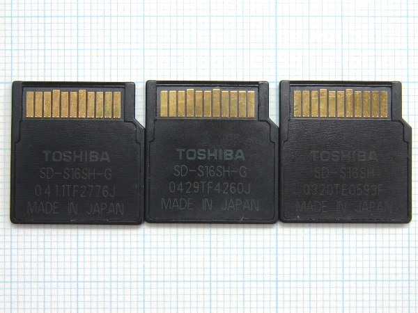 ★TOSHIBA miniSDメモリーカード １６ＭＢ ３枚 中古★送料６３円～の画像2