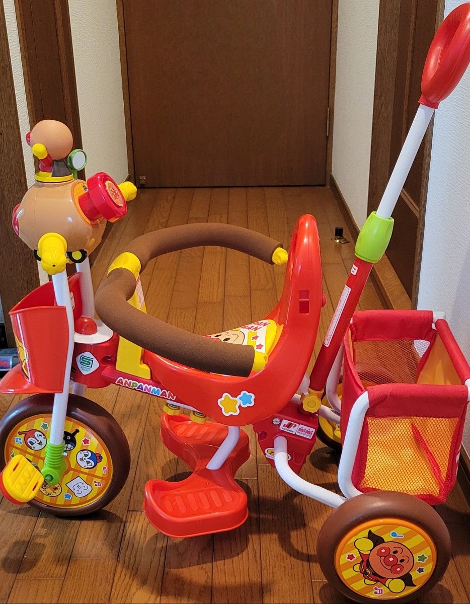 おでかけ三輪車 わくわくアンパンマンごう ピースⅡ レッド おでかけ三輪車 わくわくアンパンマンごう ピースⅡ レッド