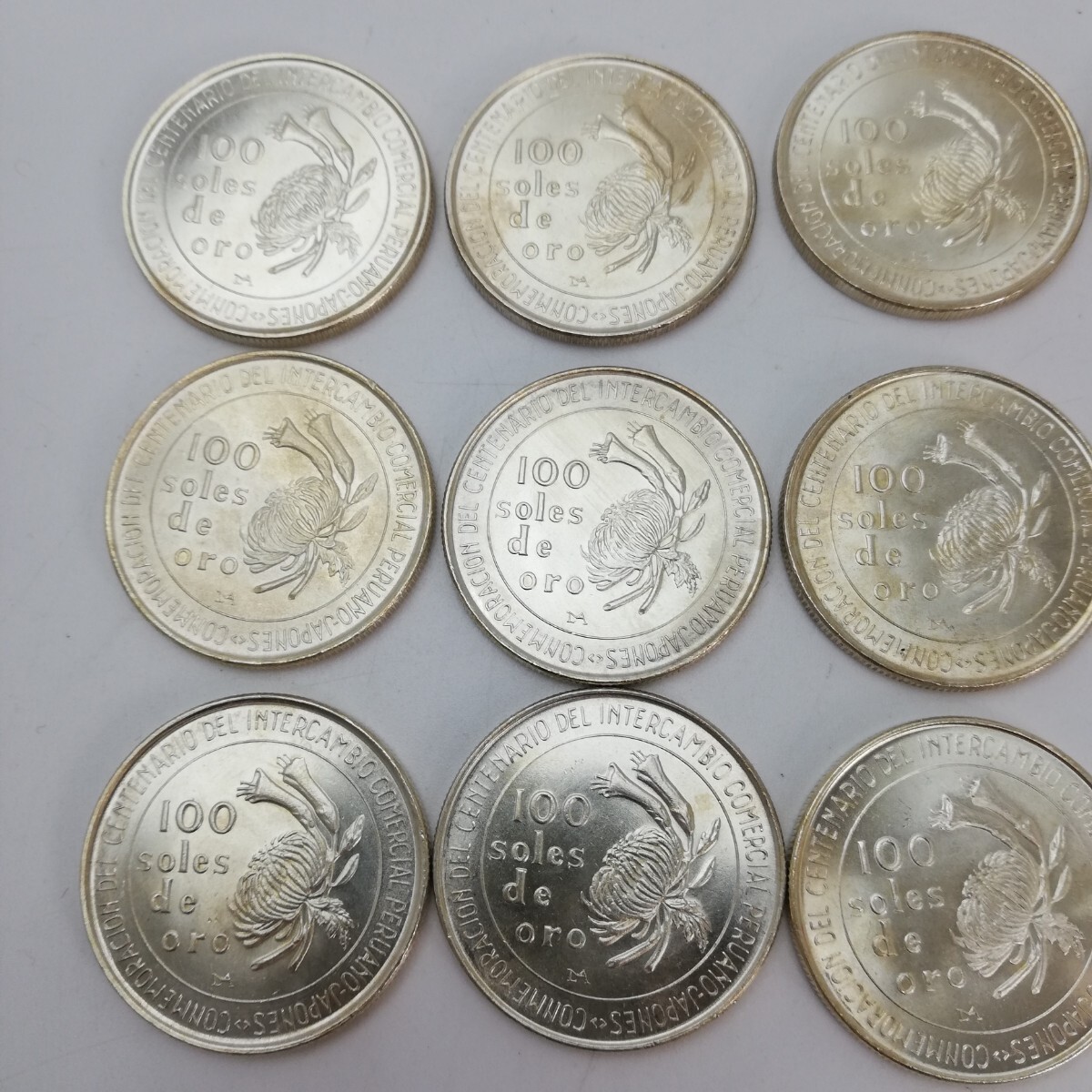 KA★1円～ 保管品 ペルー修好100周年 100ソル銀貨 15枚 セット_画像2