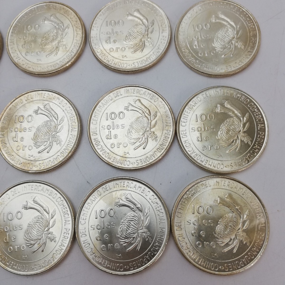 KA★1円～ 保管品 ペルー修好100周年 100ソル銀貨 15枚 セット_画像3