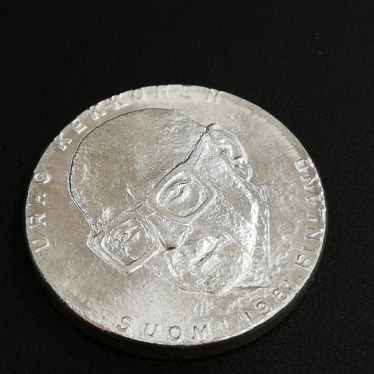 KA★1円～ 保管品 フィンランド 50マルッカ銀貨 1981年 ケッコネン 1枚 約20.0g_画像3