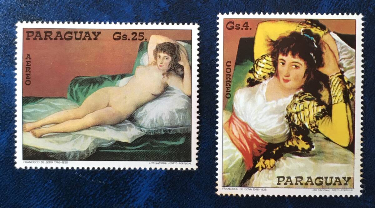 【絵画切手】パラグアイ 1978年 フランシスコ・デ・ゴヤ死去150周年 「裸のマハ」「着衣のマハ」2種 未使用の画像1