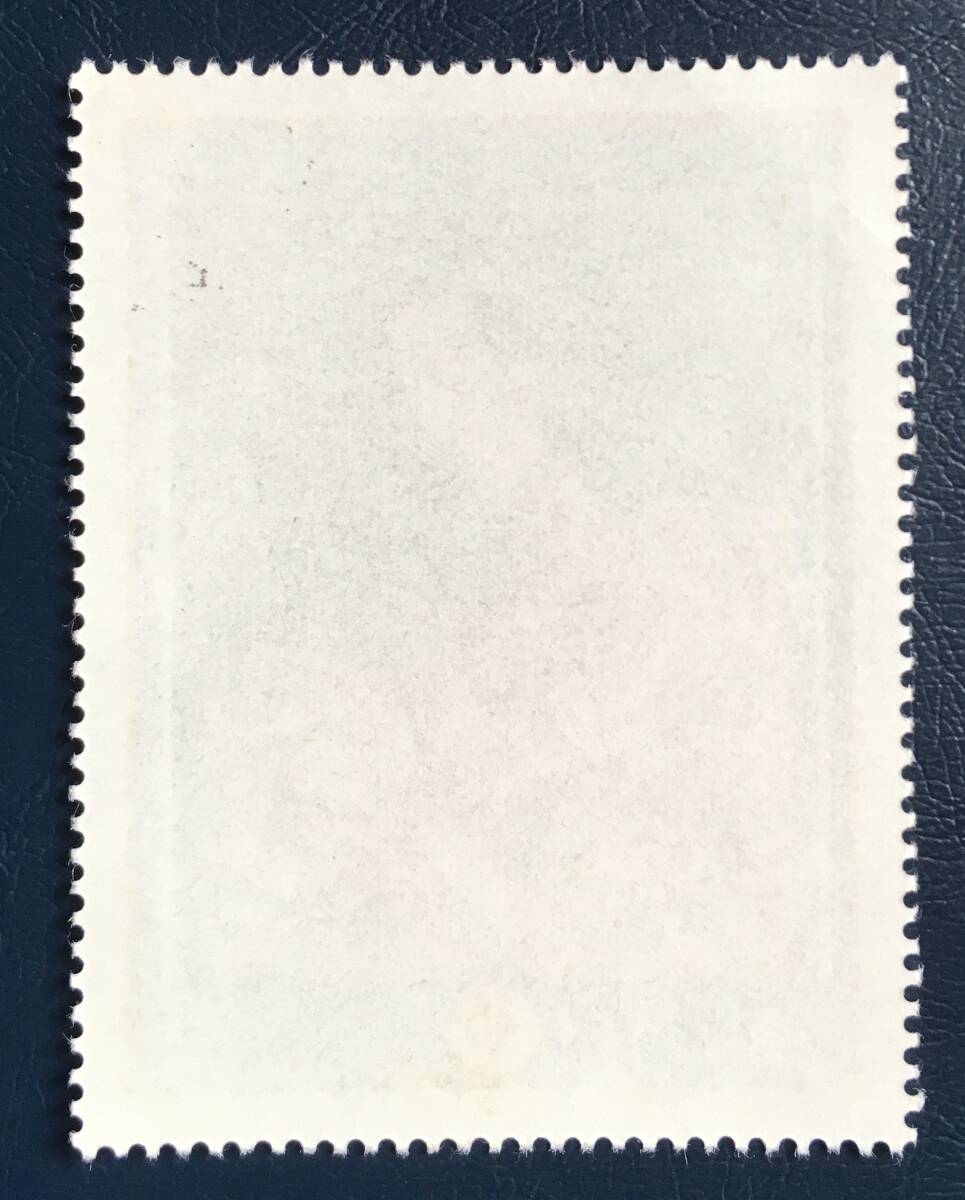[ picture stamp ] Hungary 1969 year Germany fine art Van large k.[.yo is ne]1 kind pushed seal ending 