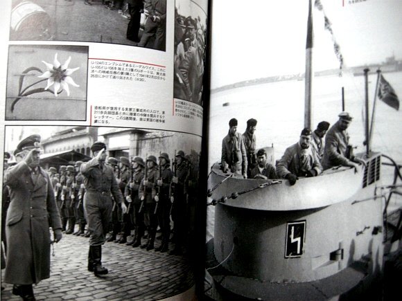 ■『ドイツ海軍Uボートの歴史と戦史』U47_バンドデシネ_ロリアンのドイツ海軍使施設_Uボートの黄金期_英軍の増強_苦戦するUボート_終焉_画像9