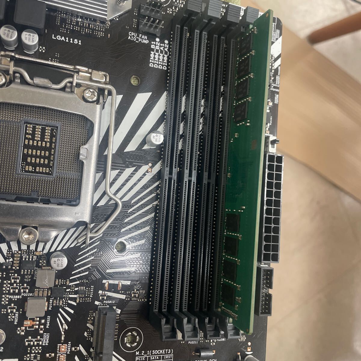 ASUS motherboard PRIME Z390-P